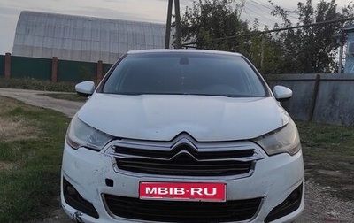 Citroen C4 II рестайлинг, 2013 год, 399 000 рублей, 1 фотография