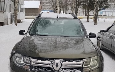 Renault Duster I рестайлинг, 2019 год, 1 500 000 рублей, 1 фотография