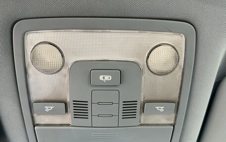 KIA cee'd I рестайлинг, 2008 год, 649 999 рублей, 17 фотография