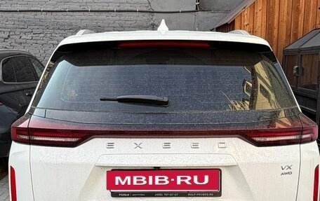 CheryExeed VX, 2023 год, 2 350 000 рублей, 3 фотография