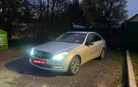 Mercedes-Benz C-Класс, 2010 год, 1 150 000 рублей, 3 фотография