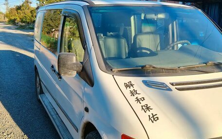 Mercedes-Benz Vito, 1999 год, 630 000 рублей, 5 фотография