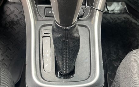 Suzuki SX4 II рестайлинг, 2016 год, 1 650 000 рублей, 12 фотография