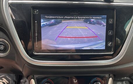 Suzuki SX4 II рестайлинг, 2016 год, 1 650 000 рублей, 13 фотография