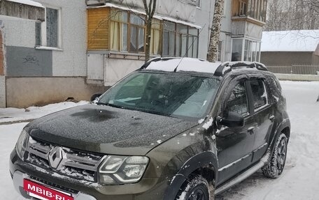 Renault Duster I рестайлинг, 2019 год, 1 500 000 рублей, 3 фотография