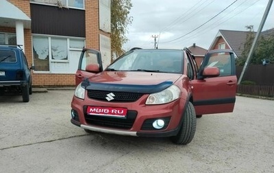 Suzuki SX4 II рестайлинг, 2010 год, 760 000 рублей, 1 фотография