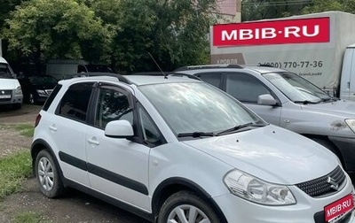 Suzuki SX4 II рестайлинг, 2014 год, 1 200 000 рублей, 1 фотография