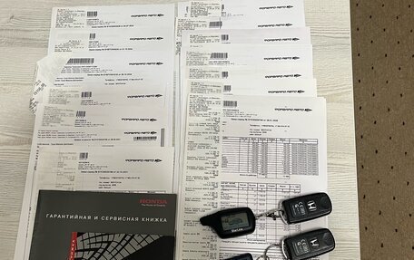 Honda Accord VIII рестайлинг, 2008 год, 1 180 000 рублей, 19 фотография