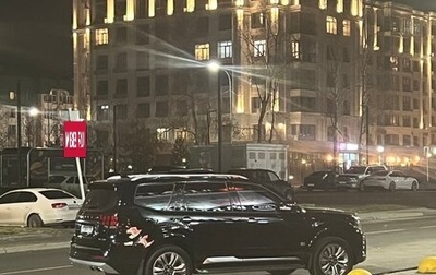 KIA Mohave I, 2020 год, 4 980 000 рублей, 1 фотография