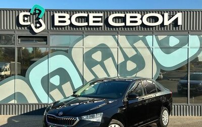 Skoda Rapid II, 2021 год, 1 550 000 рублей, 1 фотография