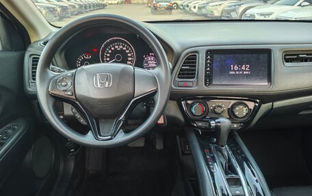 Honda Vezel, 2022 год, 1 590 700 рублей, 6 фотография