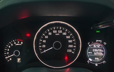 Honda Vezel, 2022 год, 1 590 700 рублей, 9 фотография