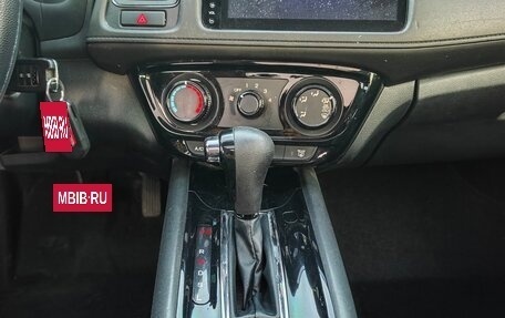 Honda Vezel, 2022 год, 1 590 700 рублей, 10 фотография