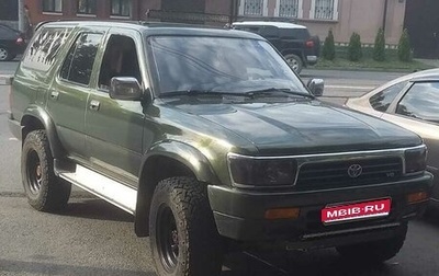 Toyota 4Runner III, 1995 год, 700 000 рублей, 1 фотография