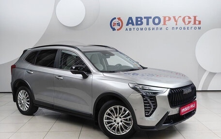 Haval Jolion, 2025 год, 2 328 000 рублей, 1 фотография