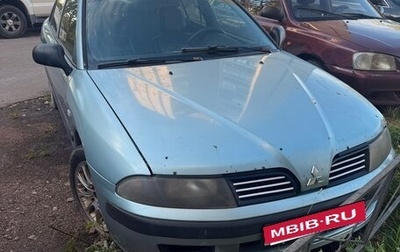 Mitsubishi Carisma I, 2003 год, 110 000 рублей, 1 фотография
