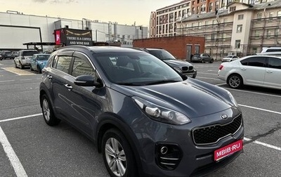 KIA Sportage IV рестайлинг, 2016 год, 1 780 000 рублей, 1 фотография