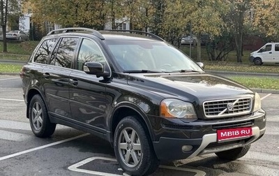 Volvo XC90 II рестайлинг, 2007 год, 920 000 рублей, 1 фотография
