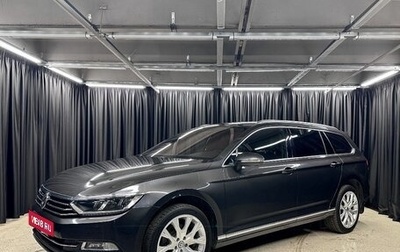 Volkswagen Passat B8 рестайлинг, 2019 год, 2 220 000 рублей, 1 фотография