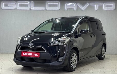 Toyota Sienta II, 2018 год, 1 390 000 рублей, 1 фотография