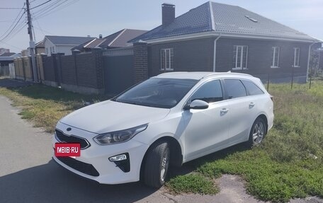 KIA cee'd III, 2021 год, 1 749 000 рублей, 3 фотография