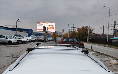 Ford Focus II рестайлинг, 2011 год, 630 000 рублей, 11 фотография