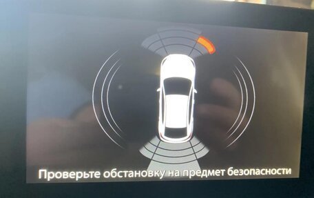 Mazda 6, 2016 год, 3 150 000 рублей, 35 фотография