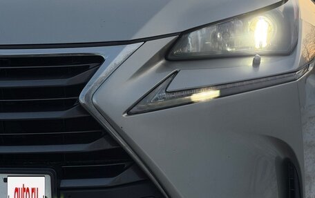 Lexus NX I, 2015 год, 2 300 000 рублей, 3 фотография