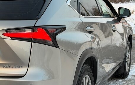 Lexus NX I, 2015 год, 2 300 000 рублей, 5 фотография