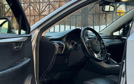 Lexus NX I, 2015 год, 2 300 000 рублей, 9 фотография