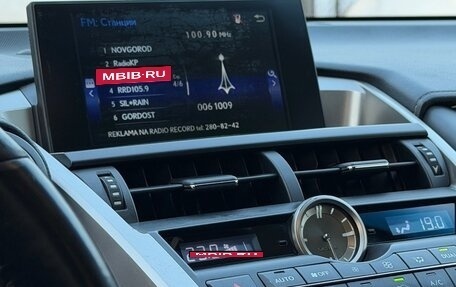 Lexus NX I, 2015 год, 2 300 000 рублей, 11 фотография