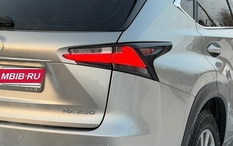 Lexus NX I, 2015 год, 2 300 000 рублей, 6 фотография