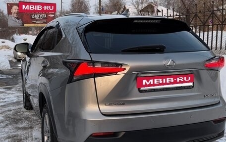 Lexus NX I, 2015 год, 2 300 000 рублей, 7 фотография