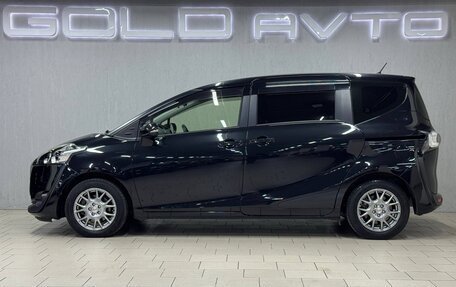 Toyota Sienta II, 2018 год, 1 390 000 рублей, 8 фотография