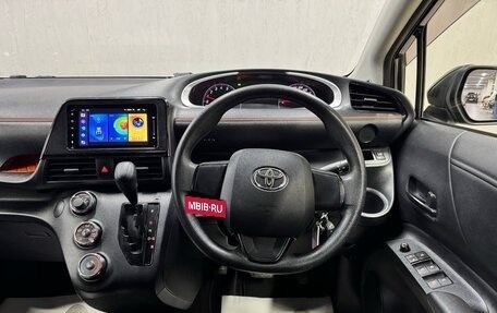 Toyota Sienta II, 2018 год, 1 390 000 рублей, 12 фотография