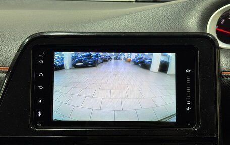 Toyota Sienta II, 2018 год, 1 390 000 рублей, 16 фотография