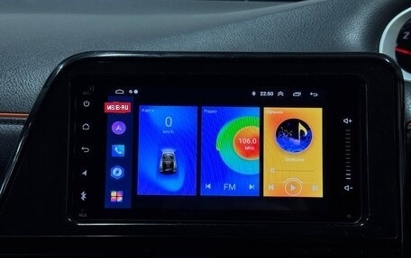 Toyota Sienta II, 2018 год, 1 390 000 рублей, 15 фотография