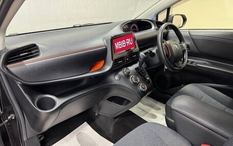 Toyota Sienta II, 2018 год, 1 390 000 рублей, 26 фотография