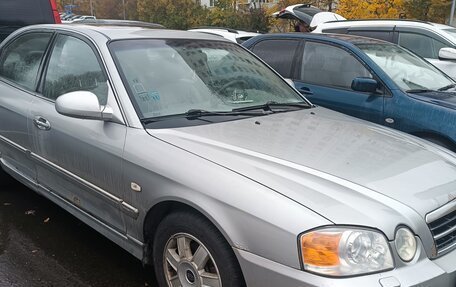 KIA Magentis I, 2003 год, 300 000 рублей, 3 фотография