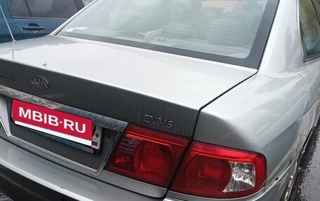 KIA Magentis I, 2003 год, 300 000 рублей, 7 фотография
