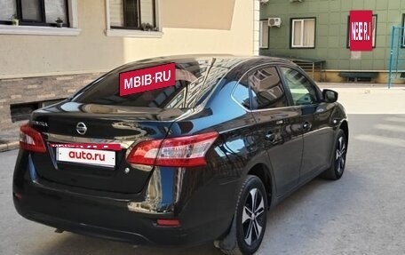 Nissan Sentra, 2024 год, 800 000 рублей, 3 фотография