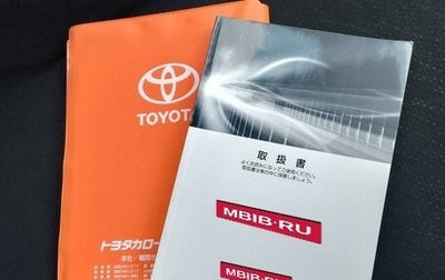 Toyota Corolla, 2017 год, 1 260 000 рублей, 1 фотография