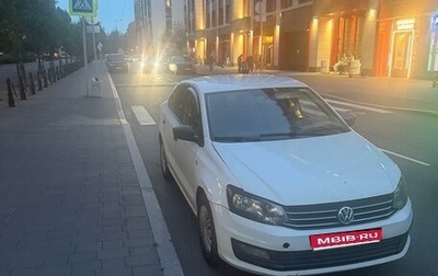 Volkswagen Polo VI (EU Market), 2019 год, 480 000 рублей, 1 фотография