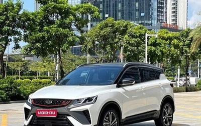 Geely Coolray I, 2022 год, 1 250 000 рублей, 1 фотография
