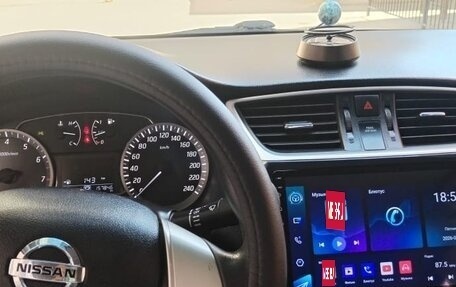 Nissan Sentra, 2024 год, 800 000 рублей, 15 фотография