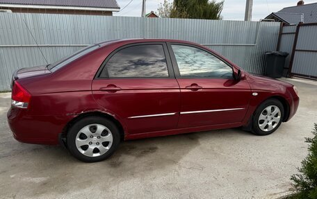 KIA Cerato I, 2007 год, 340 000 рублей, 4 фотография