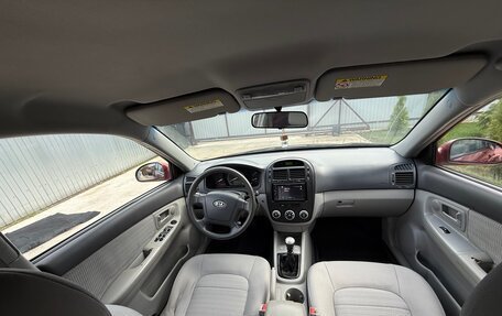 KIA Cerato I, 2007 год, 340 000 рублей, 12 фотография