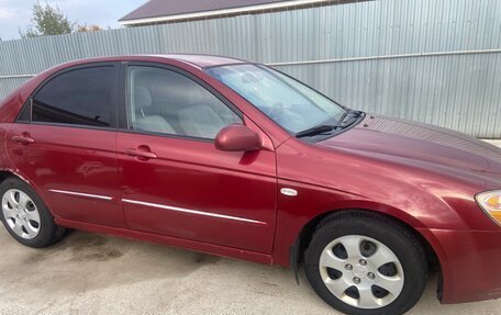 KIA Cerato I, 2007 год, 340 000 рублей, 13 фотография