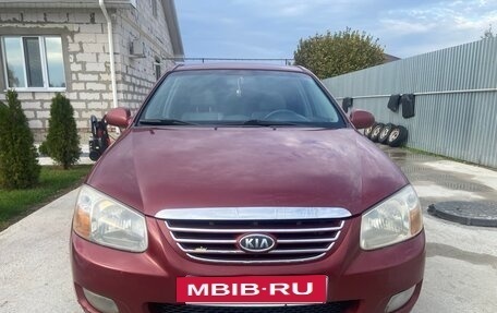KIA Cerato I, 2007 год, 340 000 рублей, 2 фотография