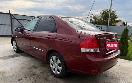KIA Cerato I, 2007 год, 340 000 рублей, 5 фотография